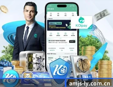 澳门介绍及旅游 APP